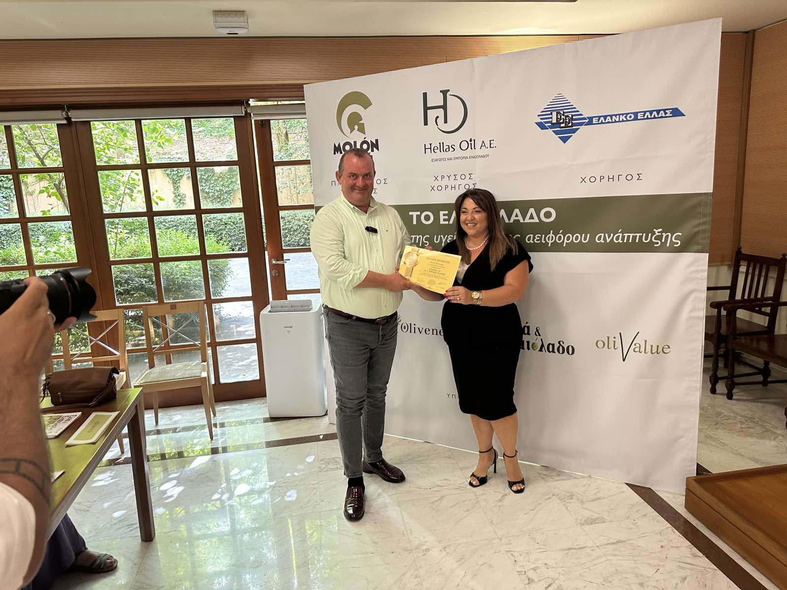 awards olivevalue 2025