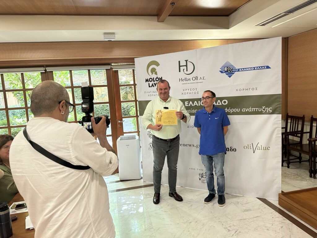 awards olivevalue 2025 2